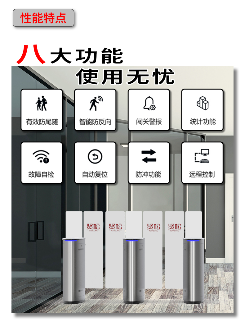 T07詳情頁_06.jpg