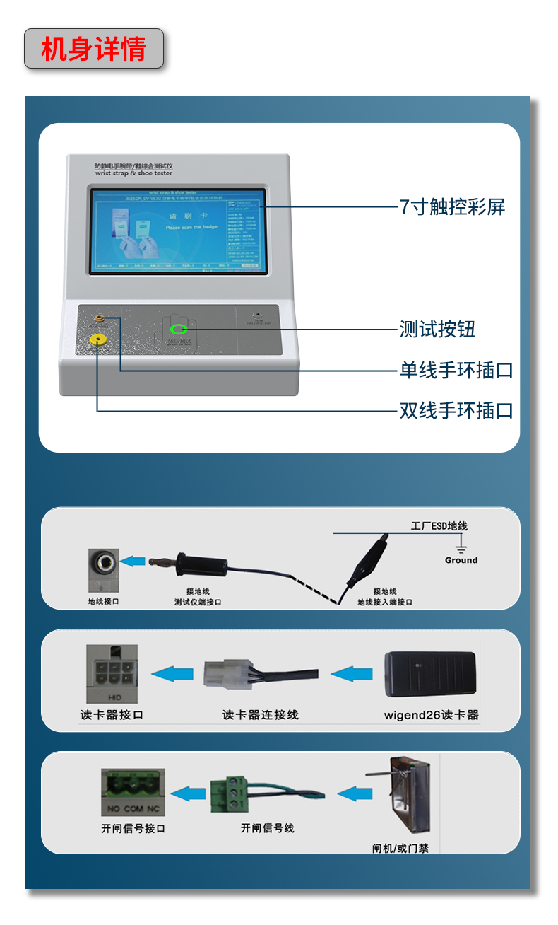 XRZ02詳情頁_07.jpg