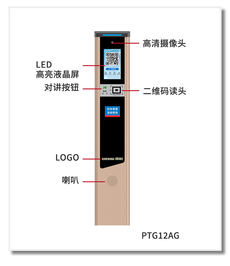 PTG12AG-PTG11AG詳情頁_07.jpg